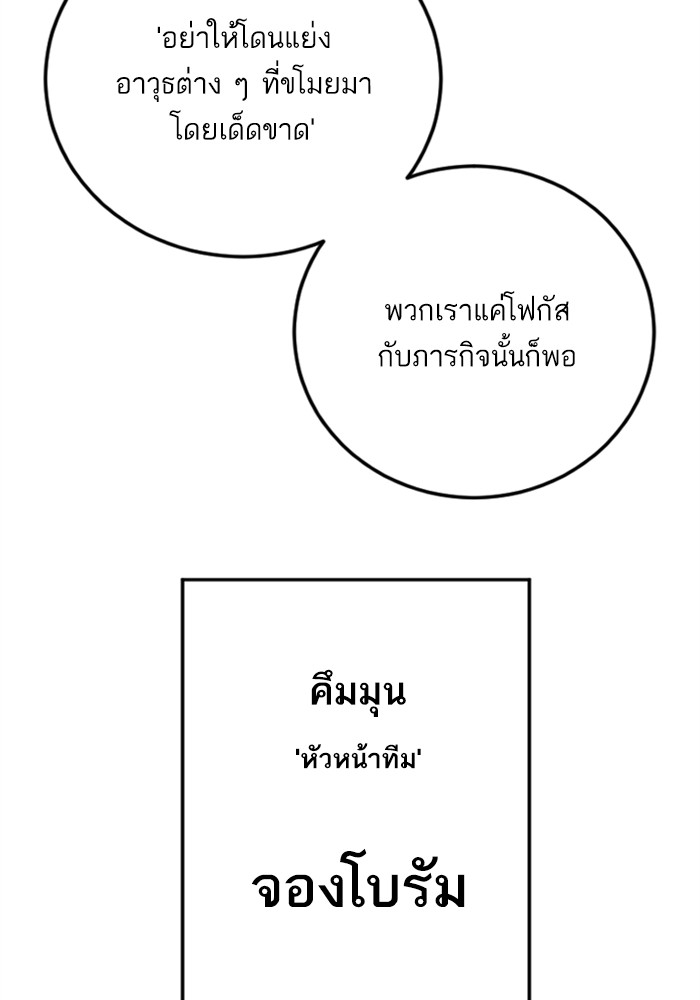 Doujin-Lc- อ่าน โดจิน มังฮวา เกาหลี ญี่ปุ่น จีน แปลไทย Manager Kim ตอนที่ 1 2 3 4 5 6 7 8 9 10 11 12 13 14 ฟรี ไม่มีโฆษณา อ่าน โดจิน Manhwa เกาหลี ญี่ปุ่น จีน เรามีครบ คัดมาให้เน้นๆ โดจิน 18+ รับประกันความฟินโดย  Doujin Lc